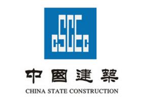 中國(guó)建筑上半年新簽合同總額達(dá)到24797億元