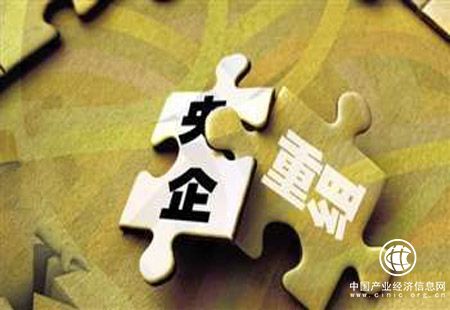 李克強(qiáng)談央企重組整合：不是簡(jiǎn)單合并，而是深化改革