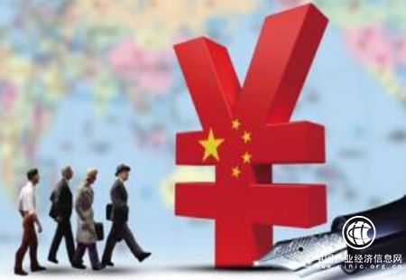 人民幣地位越來越高 我國金融業(yè)對外開放世界點贊