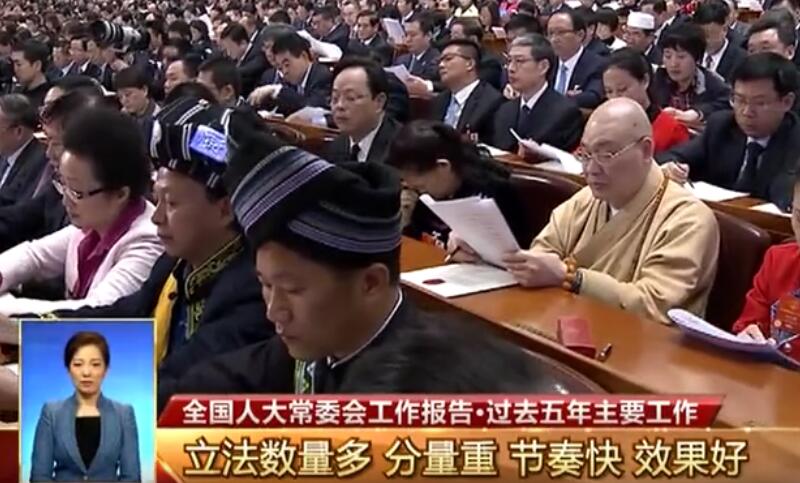 張德江：常委會組成人員完全贊成、堅決擁護黨中央關(guān)于修改憲法的決策部署