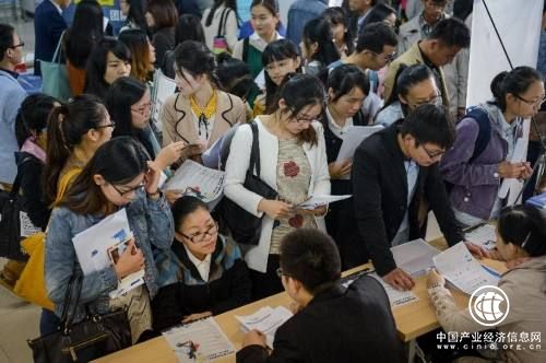 2024年大中城市聯(lián)合招聘高校畢業(yè)生秋季專場(chǎng)活動(dòng)啟動(dòng)