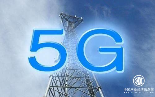 我國年內(nèi)預計將在50個城市建設超過5萬個5G基站