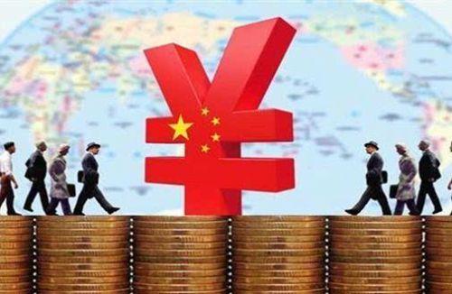 中國貨幣政策現(xiàn)新提法，如何理解“支持性”？