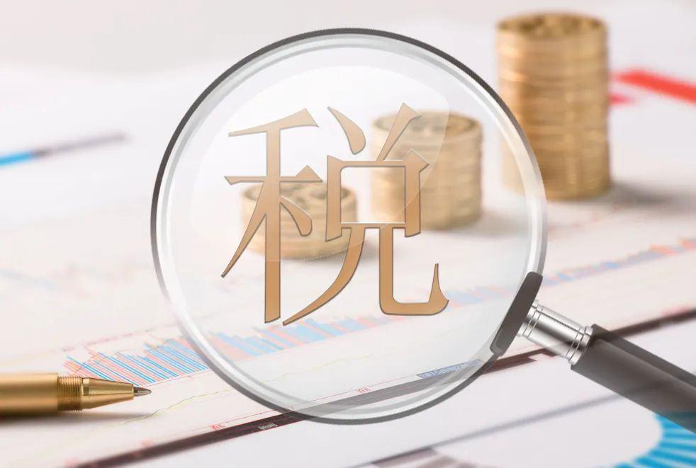 稅惠“添利” 增強深圳金融業(yè)“輸血”能力