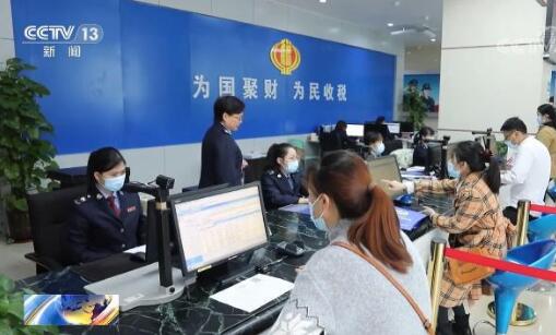 4月份全國新辦涉稅經(jīng)營主體同比增長28.8% 企業(yè)經(jīng)營預期好轉(zhuǎn)信心增強