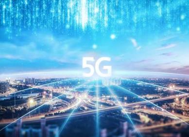 工信部：首次將5G-A融合AI、智能天線調(diào)整等創(chuàng)新技術(shù)規(guī)模應(yīng)用于節(jié)假日保障