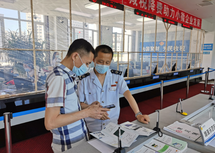 吉林稅務為中國列車“走出去”增底氣