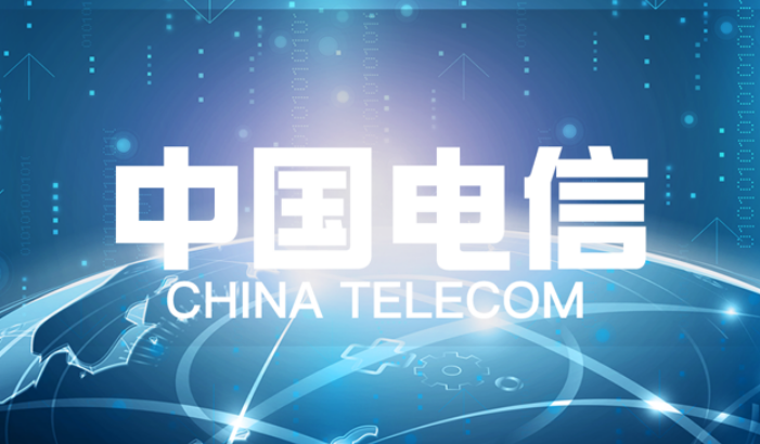 中國電信5G-A“入?！?船舶監(jiān)測有了“神器”