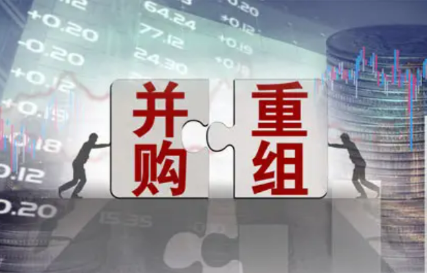 “國(guó)聯(lián)+民生”重組草案公布 券業(yè)并購(gòu)提速