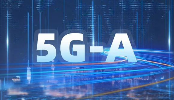 中國移動已在超280個城市推進5G-A商用部署