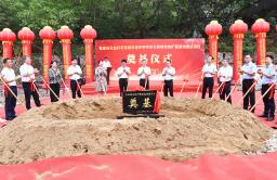 福建省首個天敵微生物擴繁基地奠基